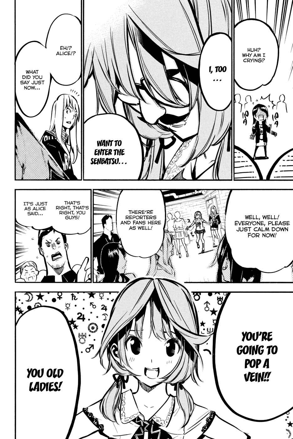 Page 10 Chapter 181 AKB49: Renai Kinshi Jourei