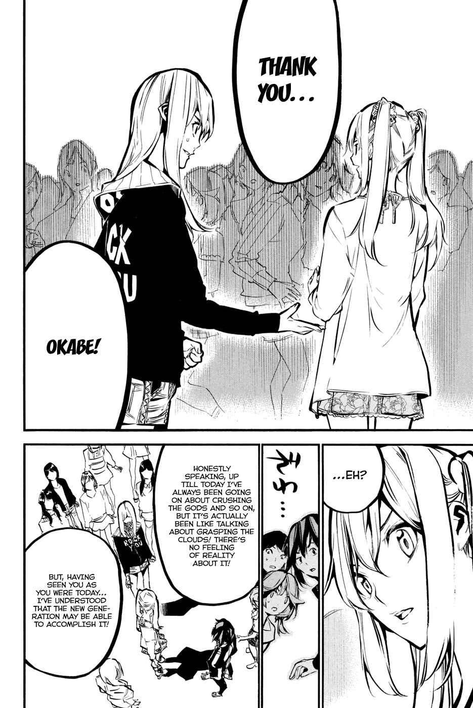 Page 12 Chapter 181 AKB49: Renai Kinshi Jourei