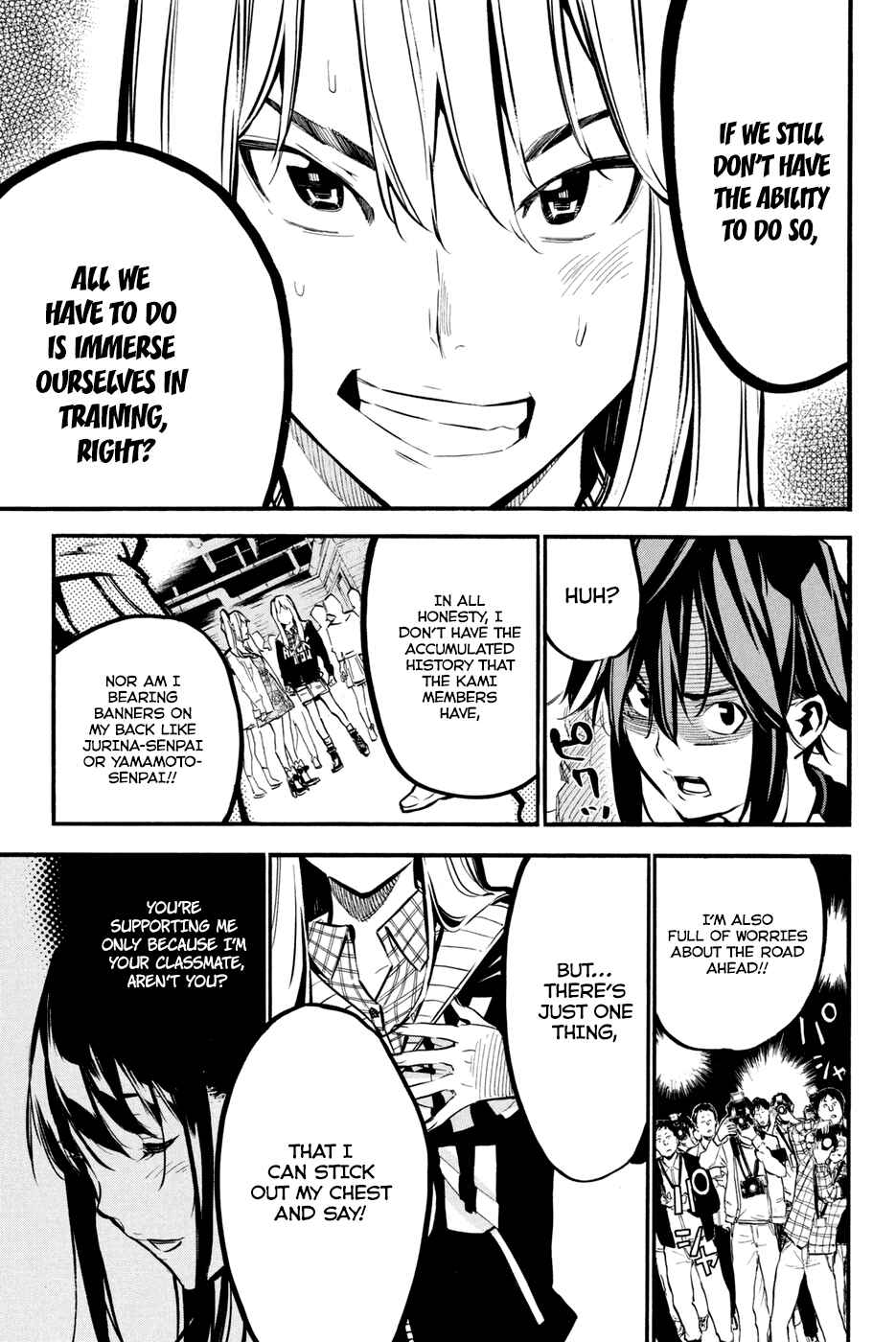 Page 13 Chapter 181 AKB49: Renai Kinshi Jourei