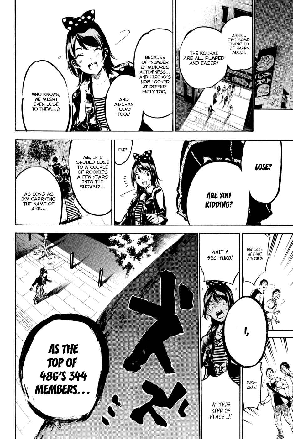 Page 17 Chapter 181 AKB49: Renai Kinshi Jourei