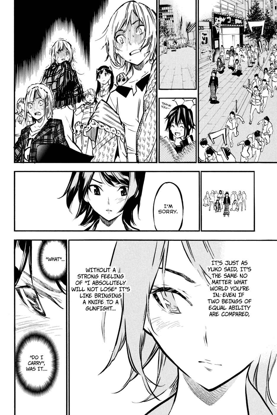 Page 19 Chapter 181 AKB49: Renai Kinshi Jourei