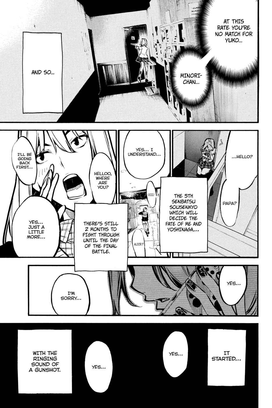 Page 20 Chapter 181 AKB49: Renai Kinshi Jourei