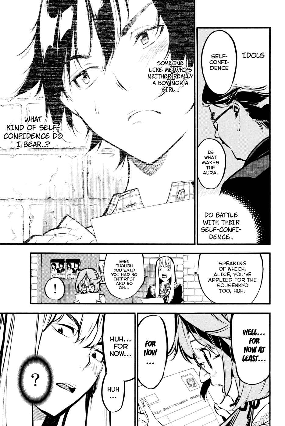 Page 5 Chapter 181 AKB49: Renai Kinshi Jourei