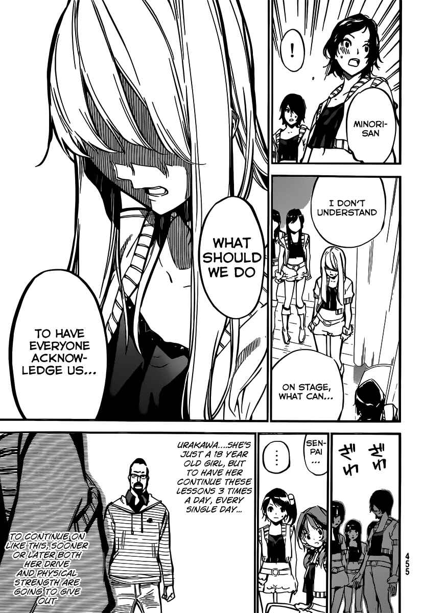 Page 14 Chapter 124 AKB49: Renai Kinshi Jourei