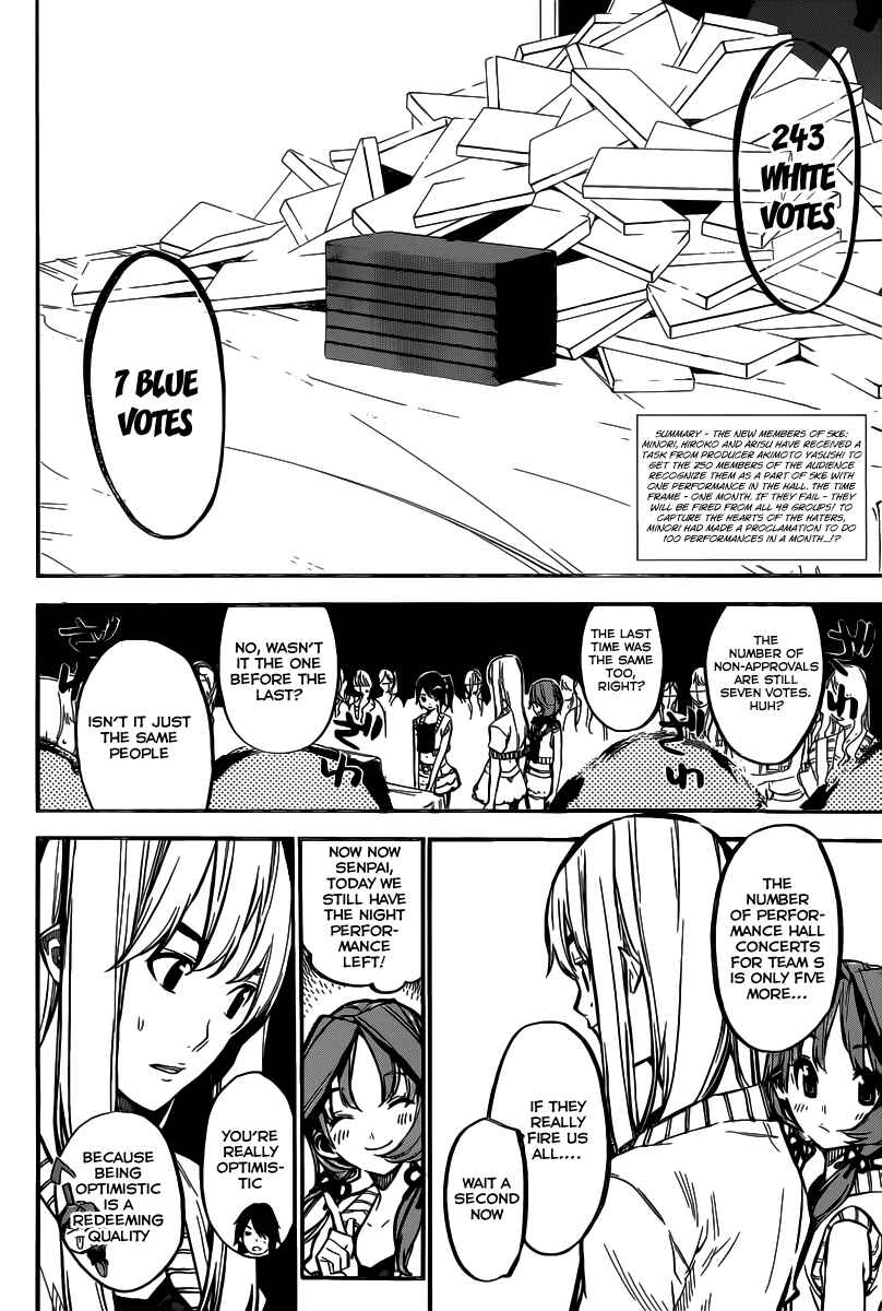 Page 5 Chapter 124 AKB49: Renai Kinshi Jourei