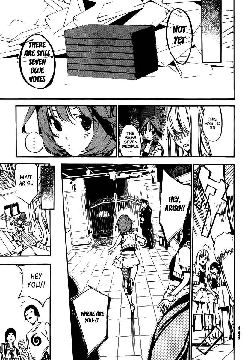 Page 8 Chapter 124 AKB49: Renai Kinshi Jourei