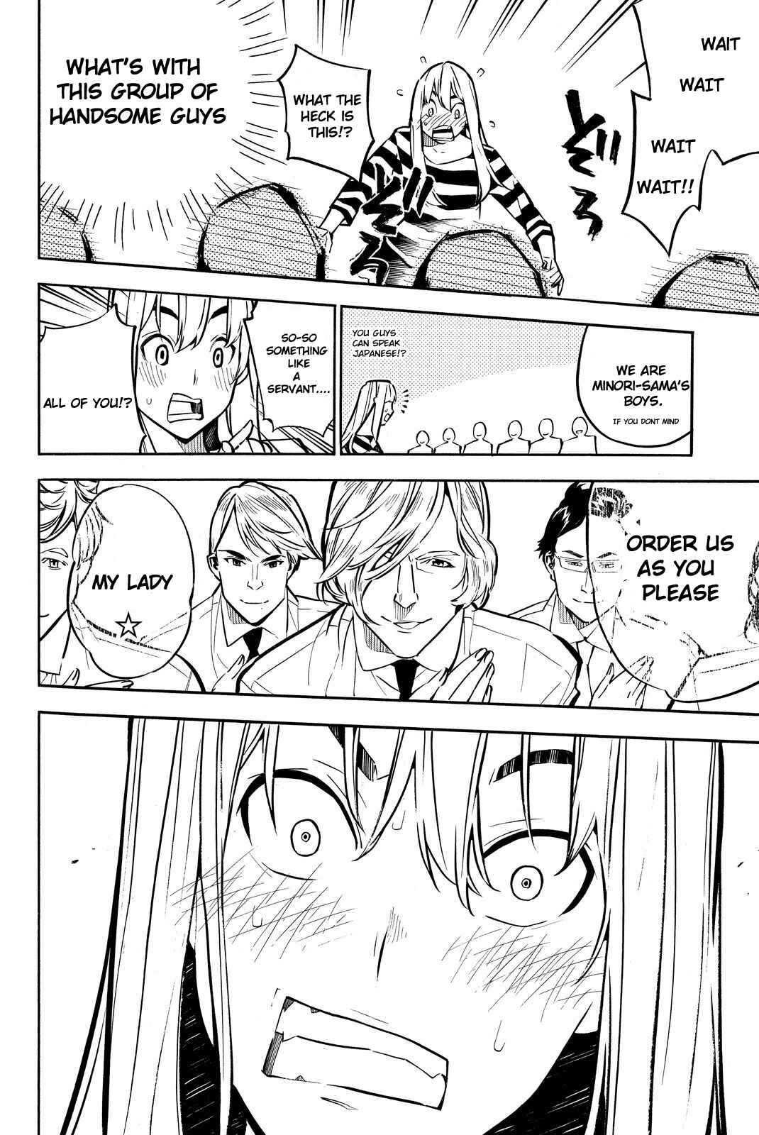 Page 11 Chapter 227 AKB49: Renai Kinshi Jourei
