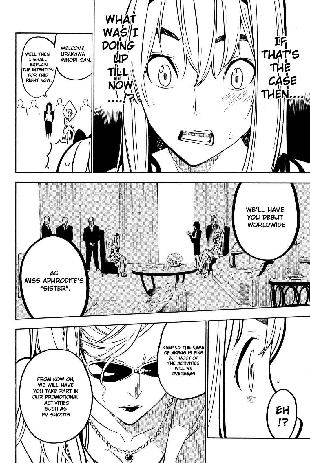 Page 17 Chapter 227 AKB49: Renai Kinshi Jourei