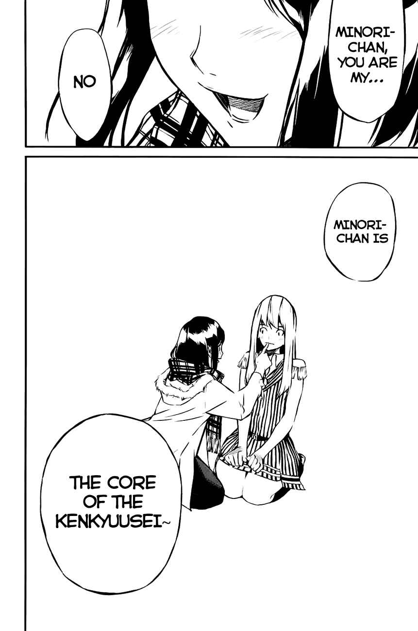 Page 11 Chapter 15 AKB49: Renai Kinshi Jourei