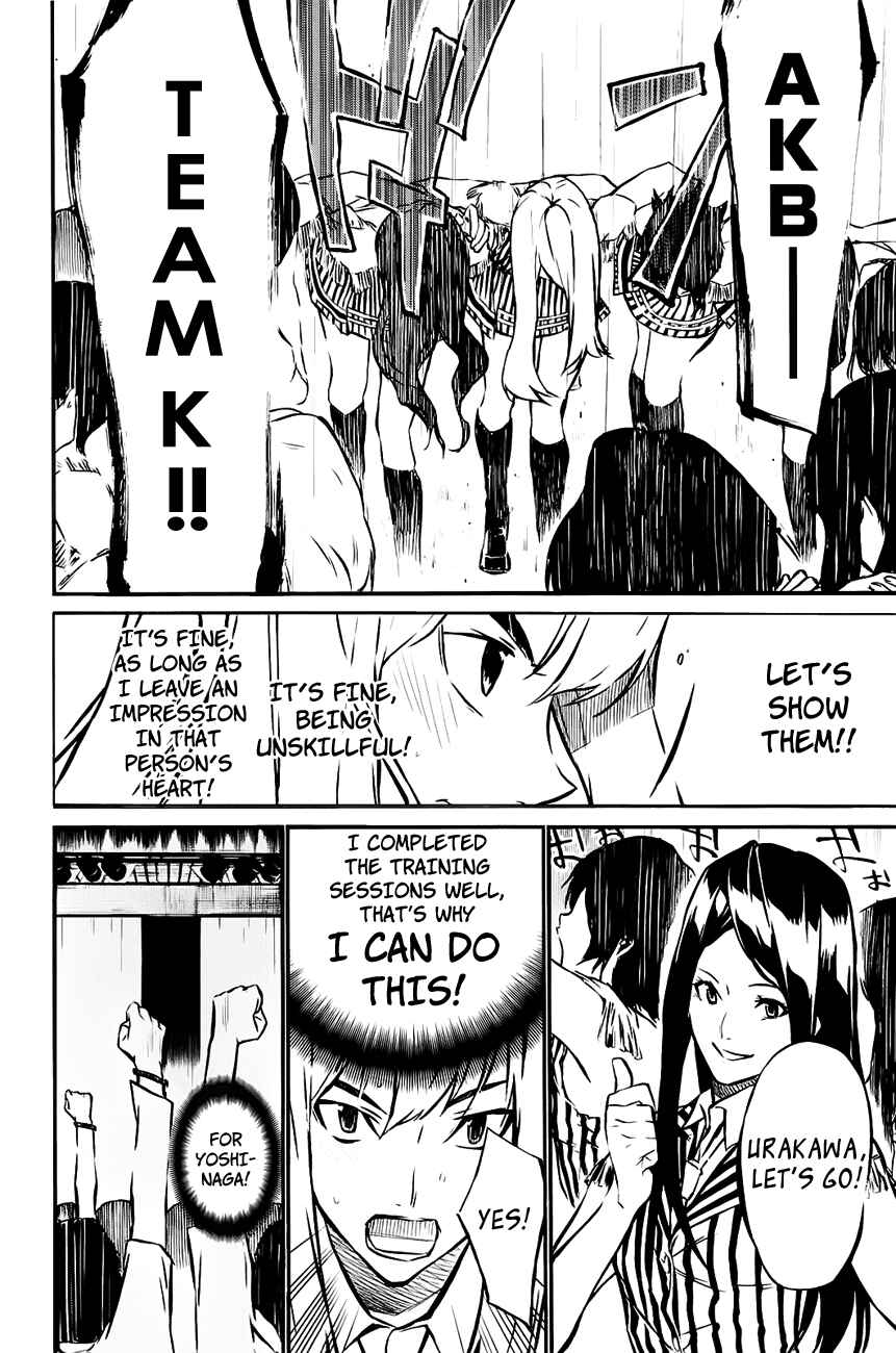 Page 13 Chapter 15 AKB49: Renai Kinshi Jourei