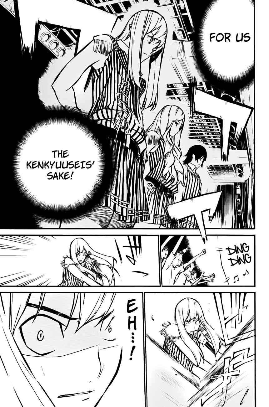 Page 14 Chapter 15 AKB49: Renai Kinshi Jourei