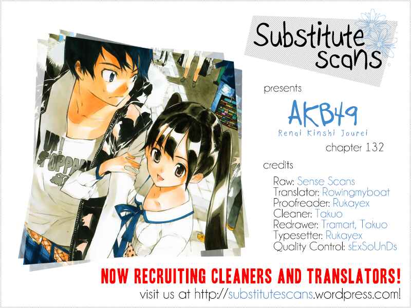 Page 1 Chapter 132 AKB49: Renai Kinshi Jourei