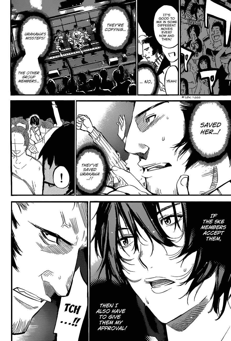 Page 14 Chapter 132 AKB49: Renai Kinshi Jourei