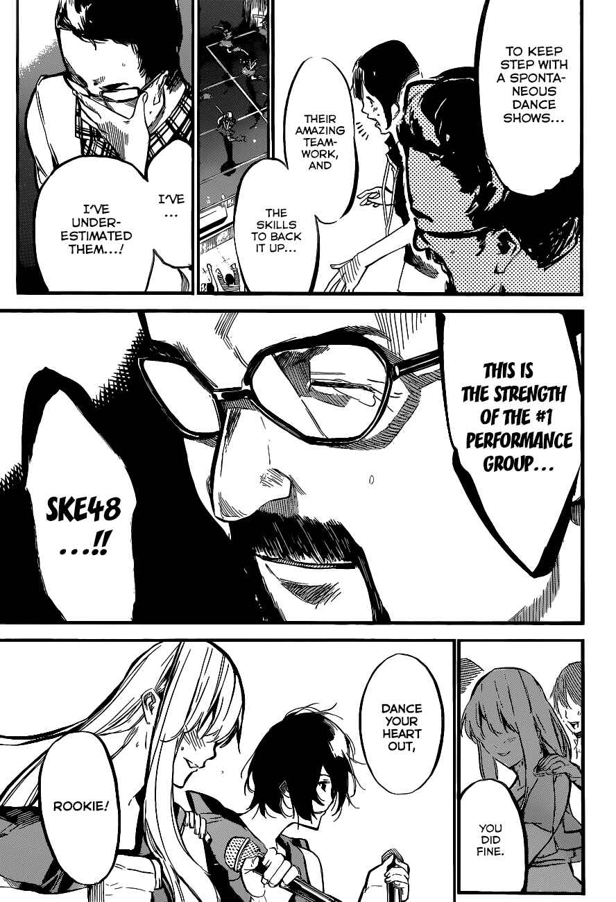 Page 15 Chapter 132 AKB49: Renai Kinshi Jourei