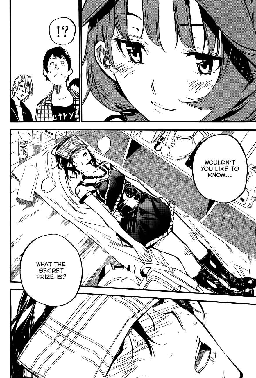 Page 3 Chapter 132 AKB49: Renai Kinshi Jourei