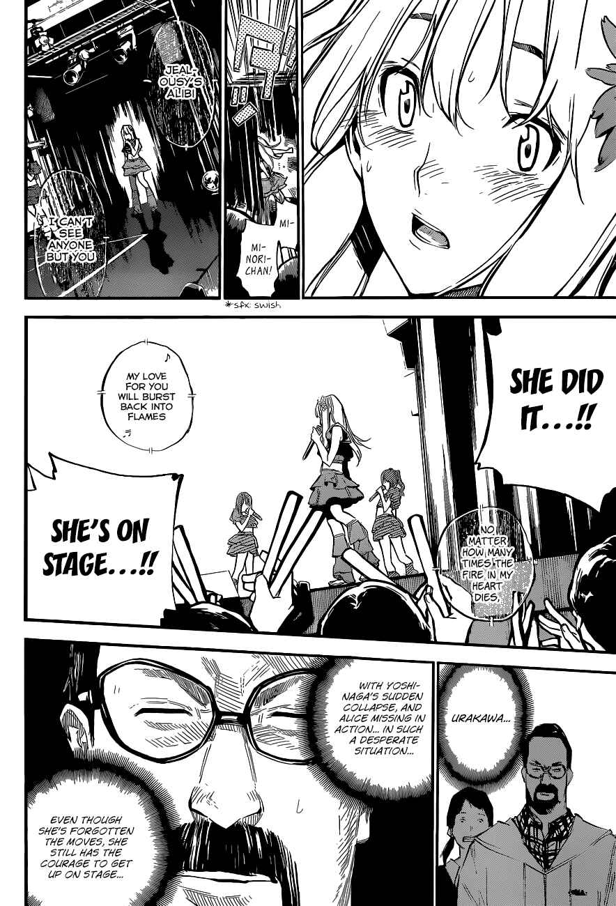 Page 5 Chapter 132 AKB49: Renai Kinshi Jourei
