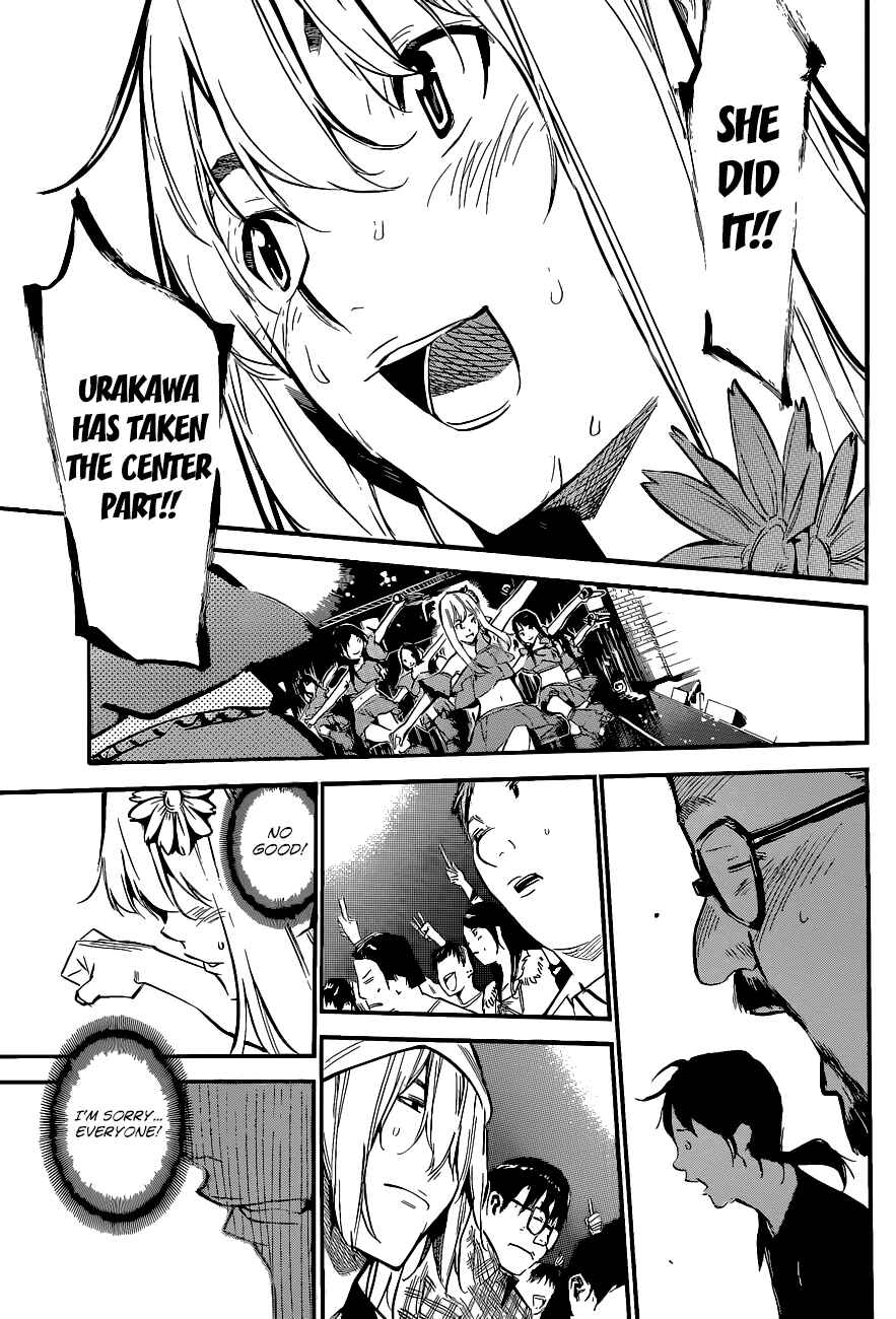 Page 8 Chapter 132 AKB49: Renai Kinshi Jourei