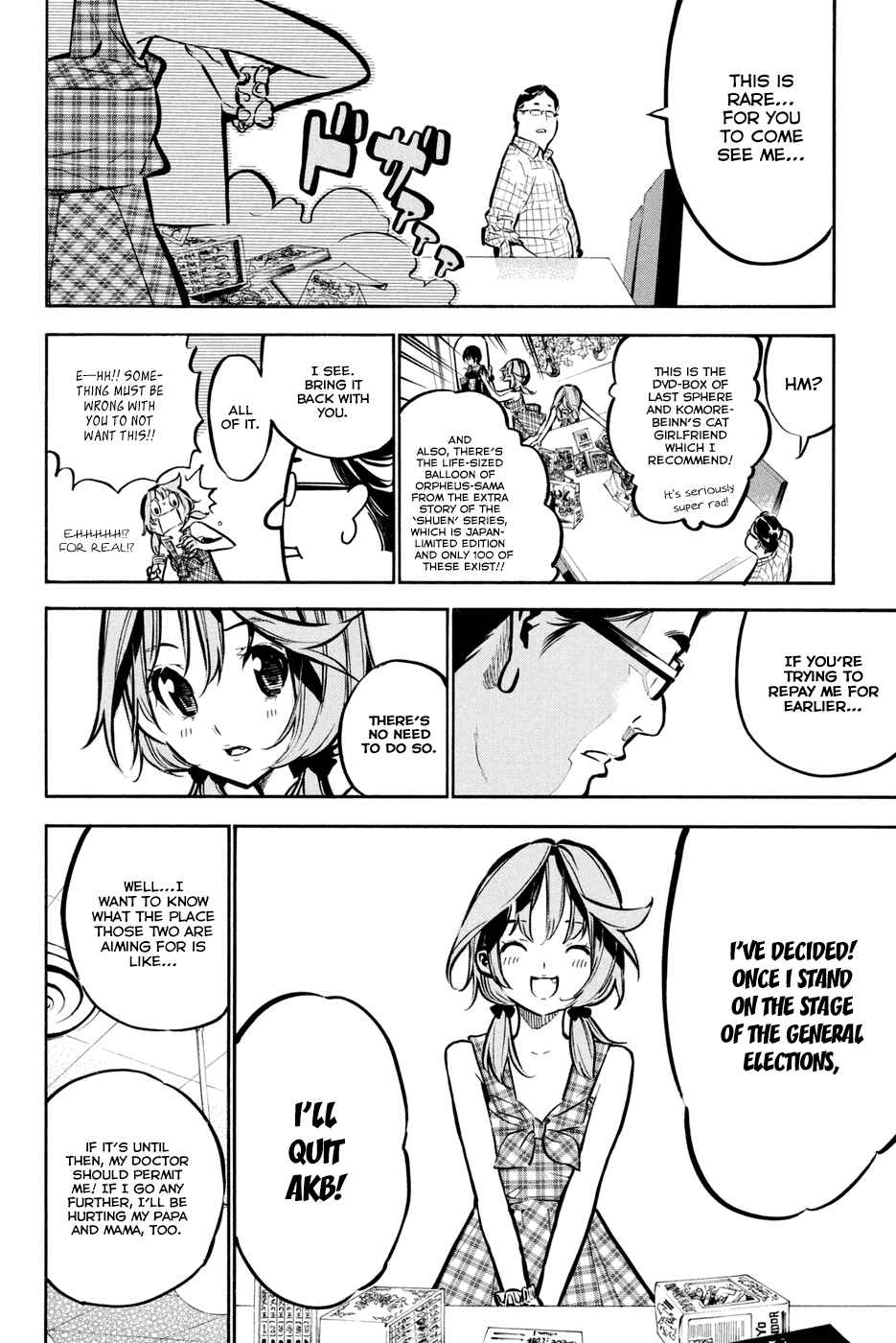 Page 11 Chapter 193 AKB49: Renai Kinshi Jourei