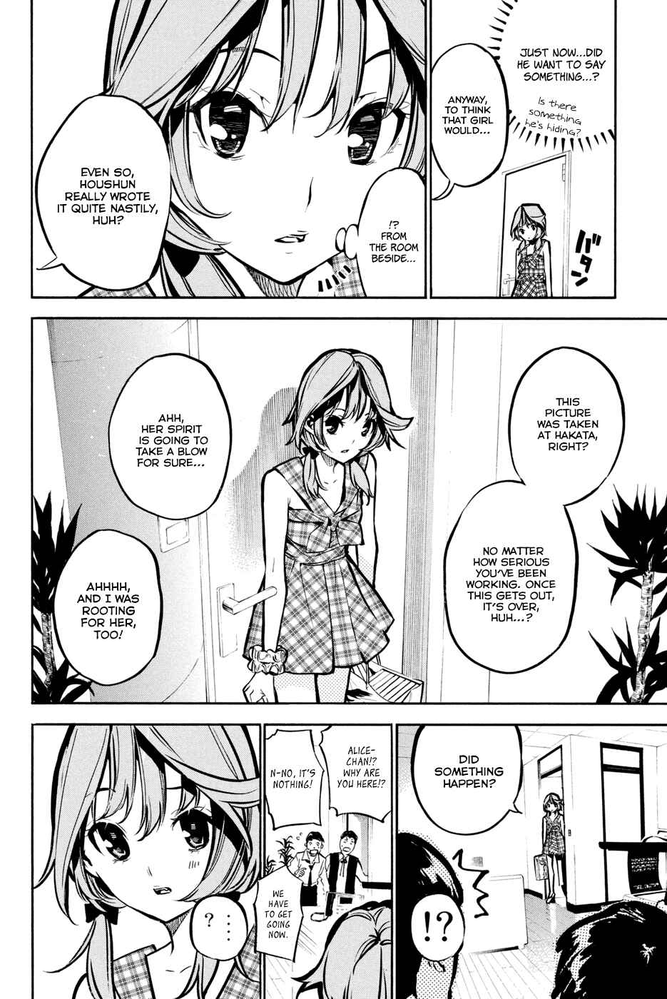 Page 13 Chapter 193 AKB49: Renai Kinshi Jourei