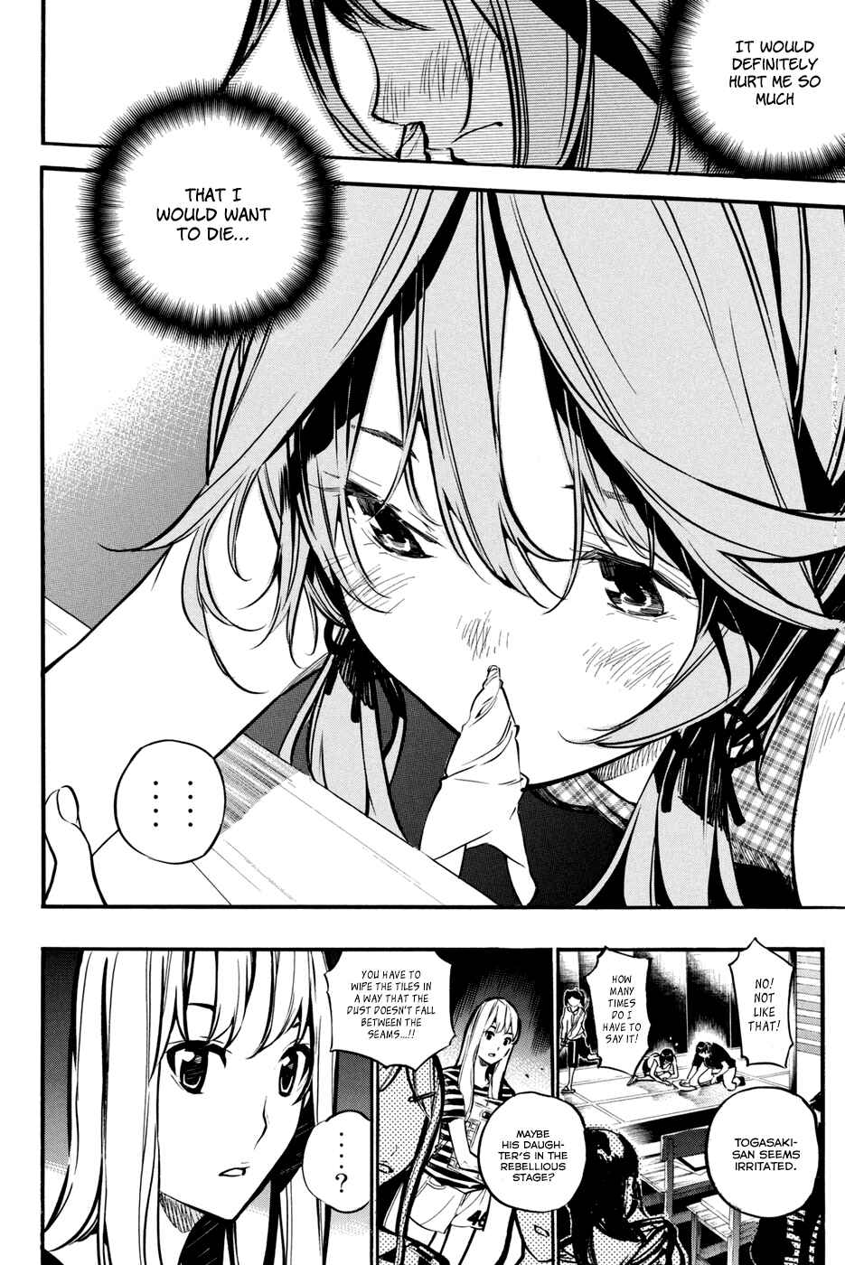 Page 18 Chapter 193 AKB49: Renai Kinshi Jourei
