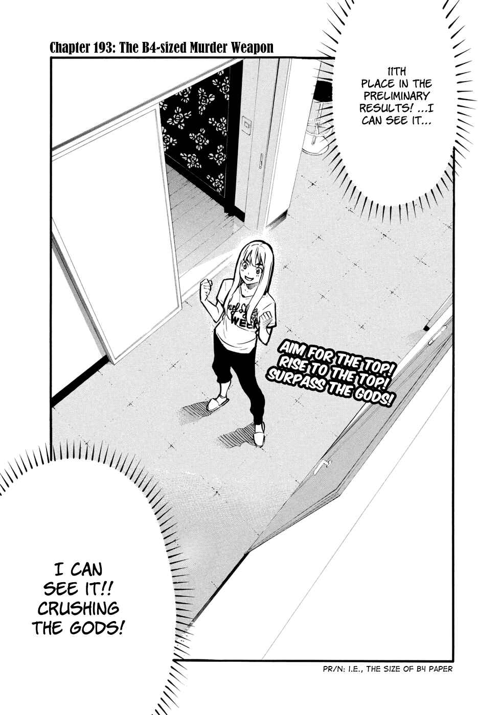 Page 2 Chapter 193 AKB49: Renai Kinshi Jourei