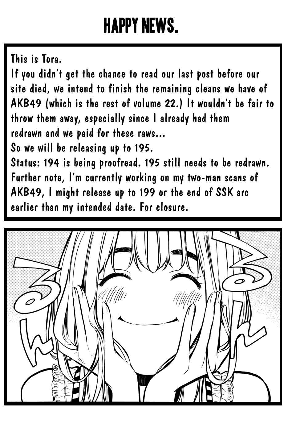 Page 25 Chapter 193 AKB49: Renai Kinshi Jourei