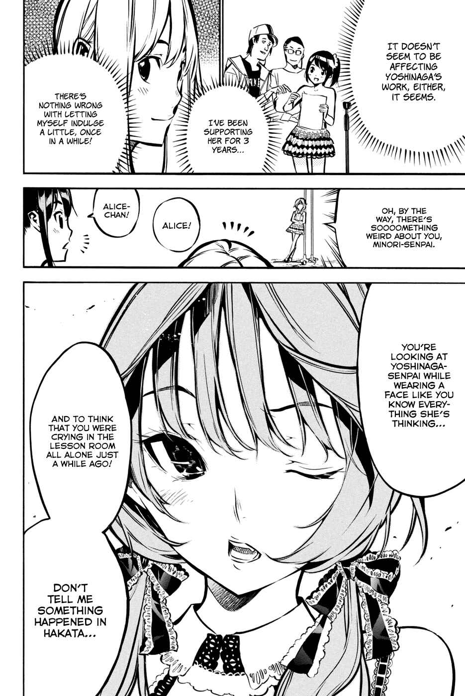Page 5 Chapter 193 AKB49: Renai Kinshi Jourei