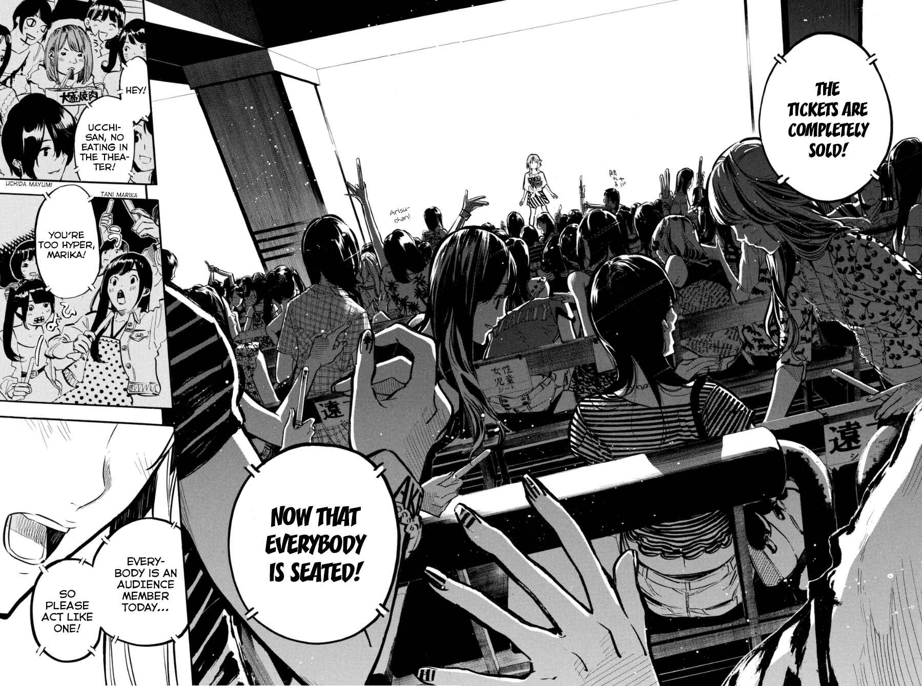 Page 19 Chapter 198 AKB49: Renai Kinshi Jourei