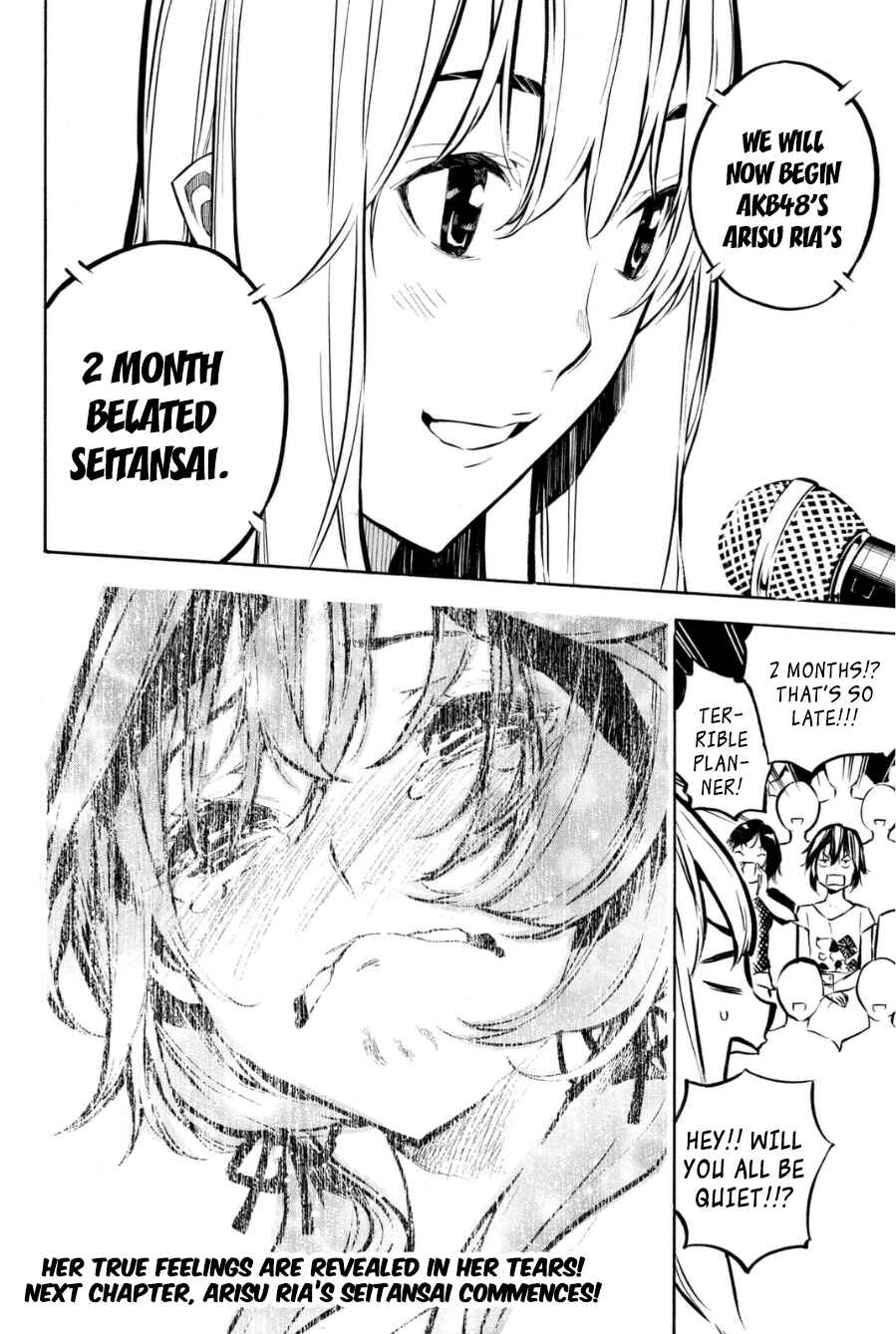 Page 20 Chapter 198 AKB49: Renai Kinshi Jourei