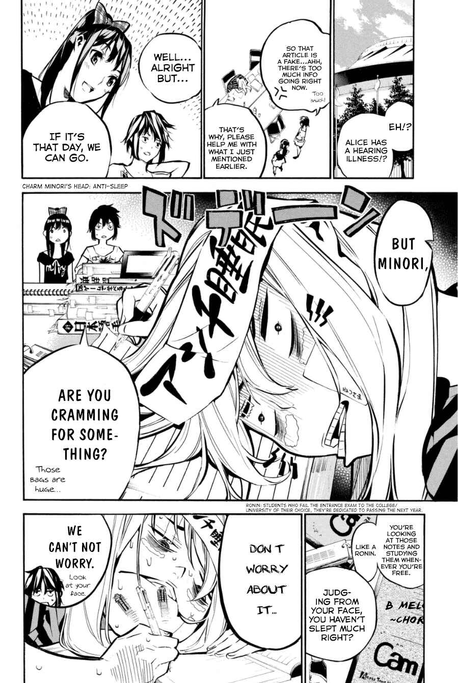 Page 3 Chapter 198 AKB49: Renai Kinshi Jourei