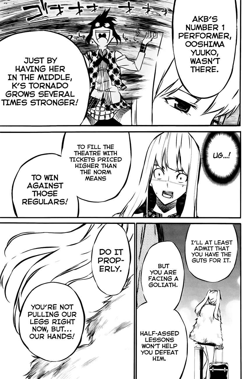 Page 12 Chapter 17 AKB49: Renai Kinshi Jourei