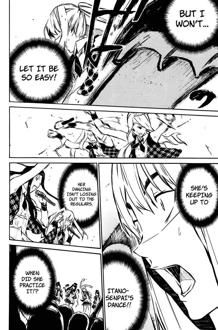 Page 5 Chapter 17 AKB49: Renai Kinshi Jourei