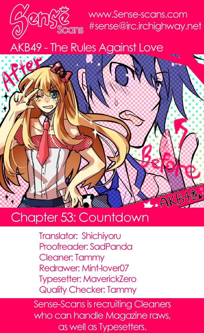 Page 1 Chapter 53 AKB49: Renai Kinshi Jourei