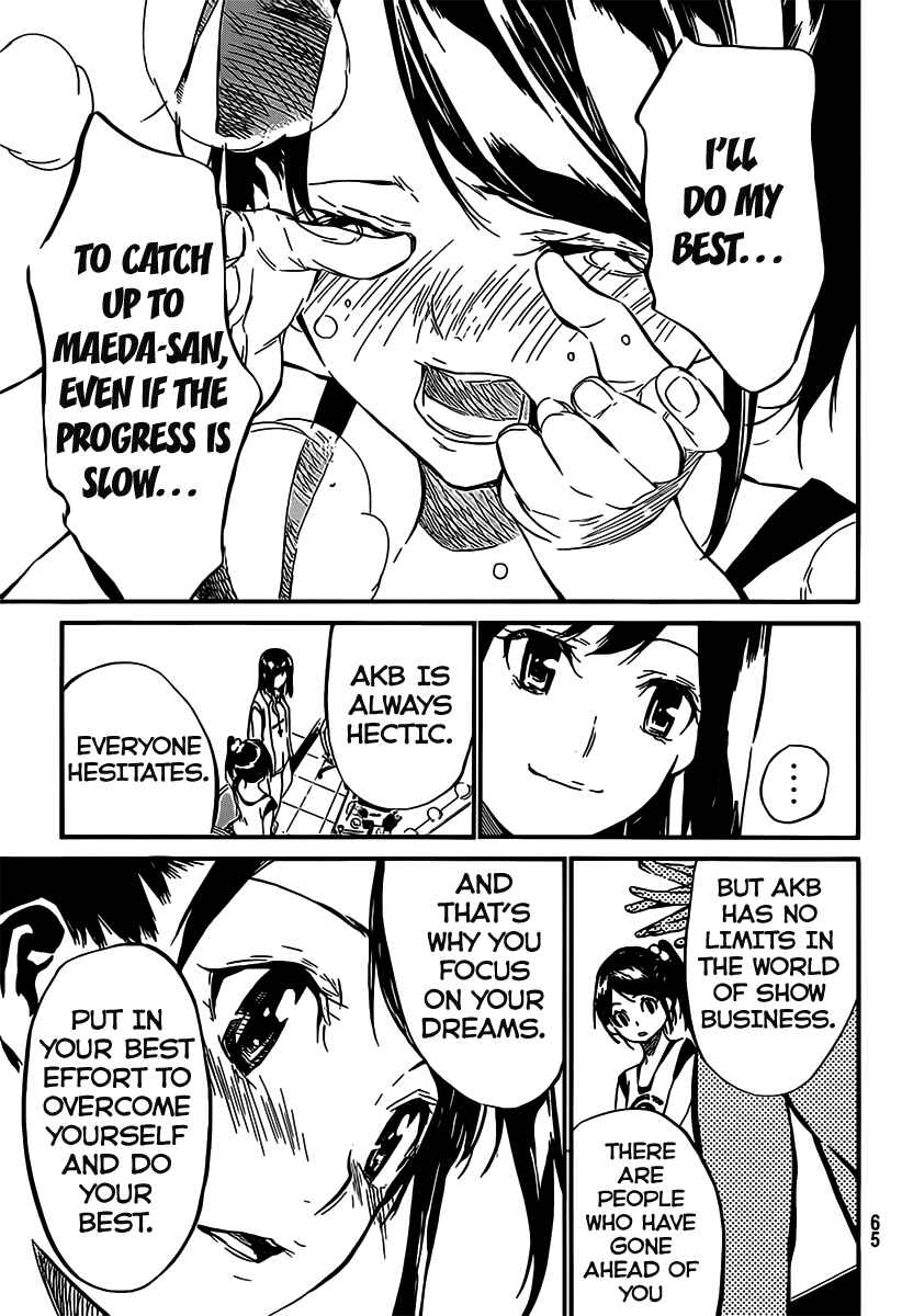 Page 10 Chapter 53 AKB49: Renai Kinshi Jourei