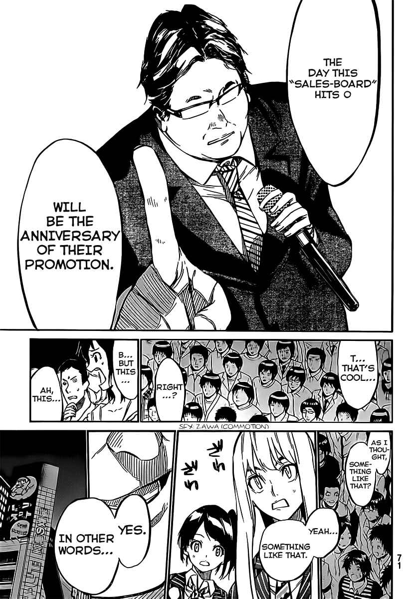 Page 16 Chapter 53 AKB49: Renai Kinshi Jourei