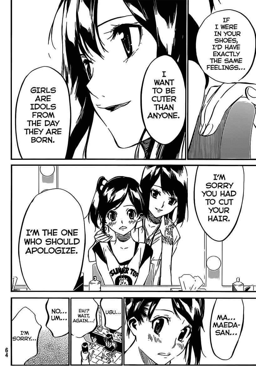Page 9 Chapter 53 AKB49: Renai Kinshi Jourei
