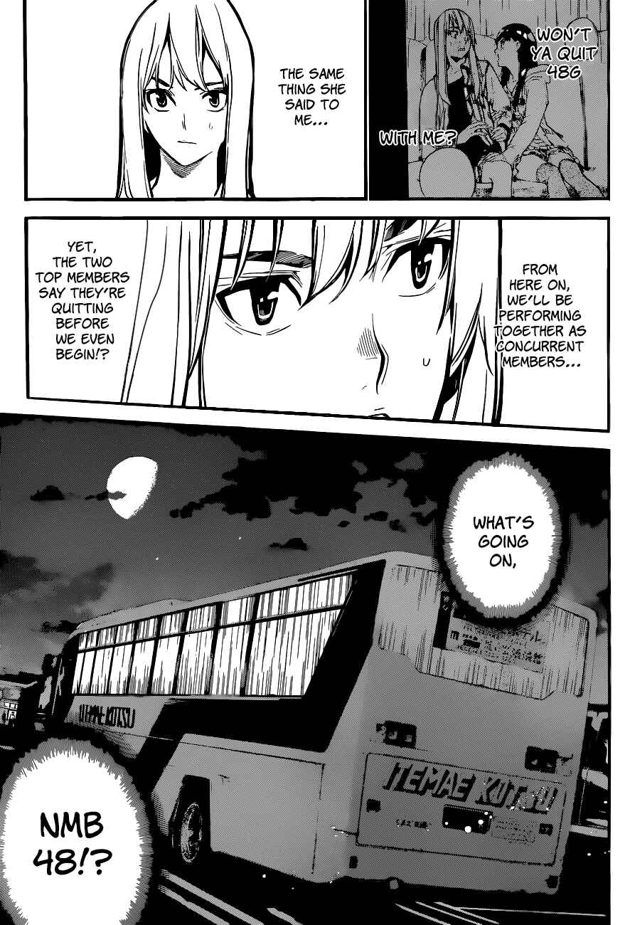Page 16 Chapter 142 AKB49: Renai Kinshi Jourei