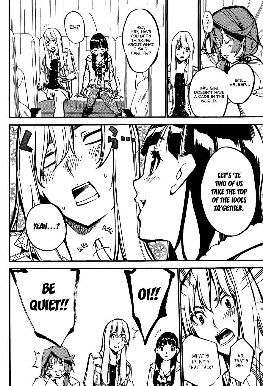 Page 17 Chapter 142 AKB49: Renai Kinshi Jourei