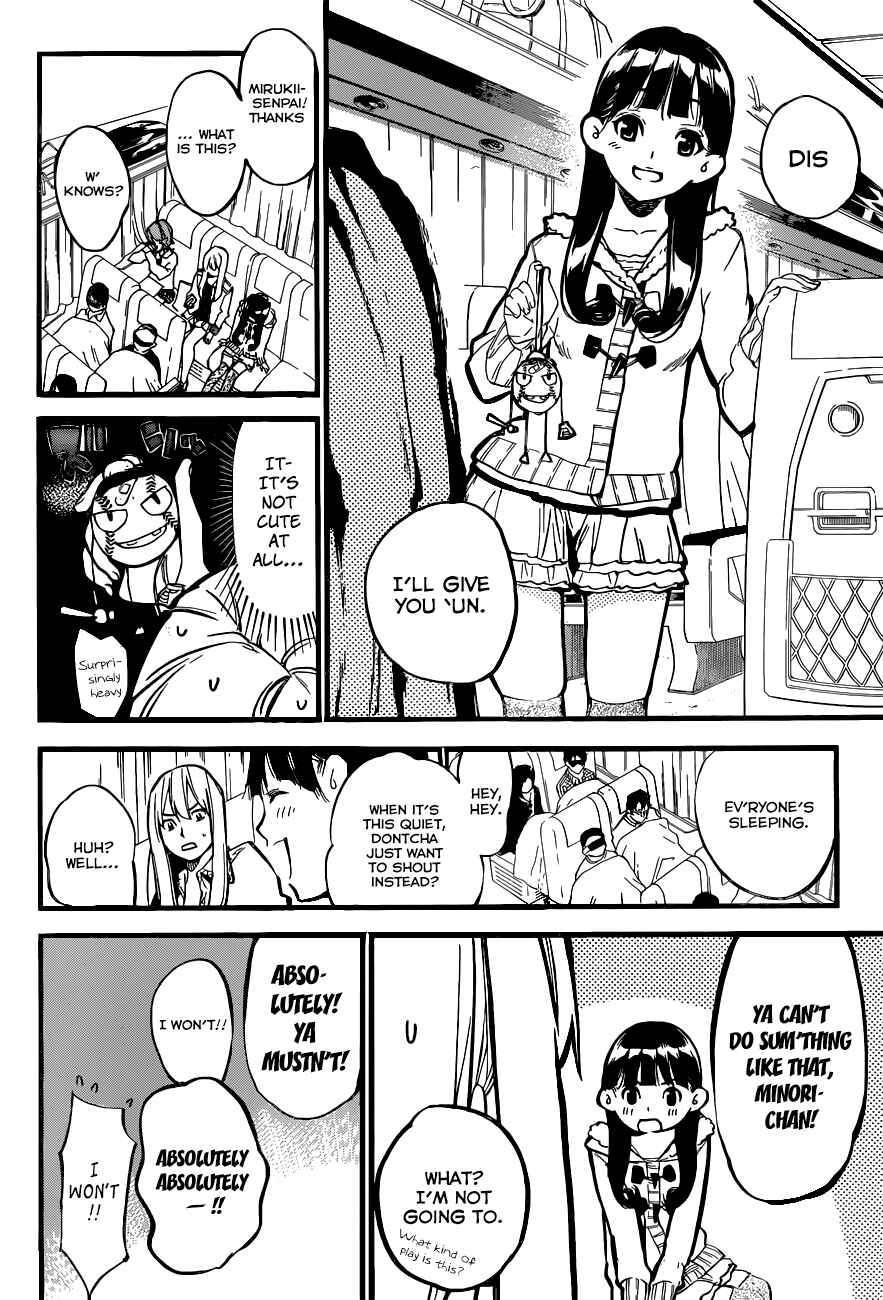 Page 9 Chapter 142 AKB49: Renai Kinshi Jourei