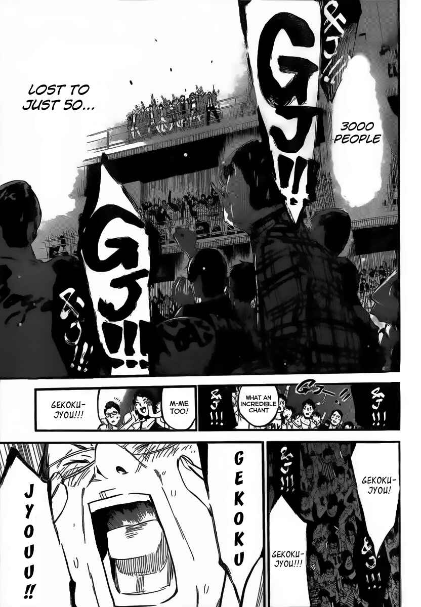Page 13 Chapter 93 AKB49: Renai Kinshi Jourei