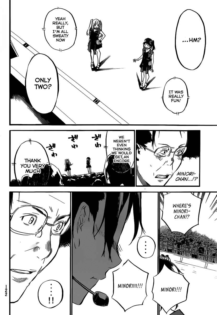 Page 17 Chapter 93 AKB49: Renai Kinshi Jourei