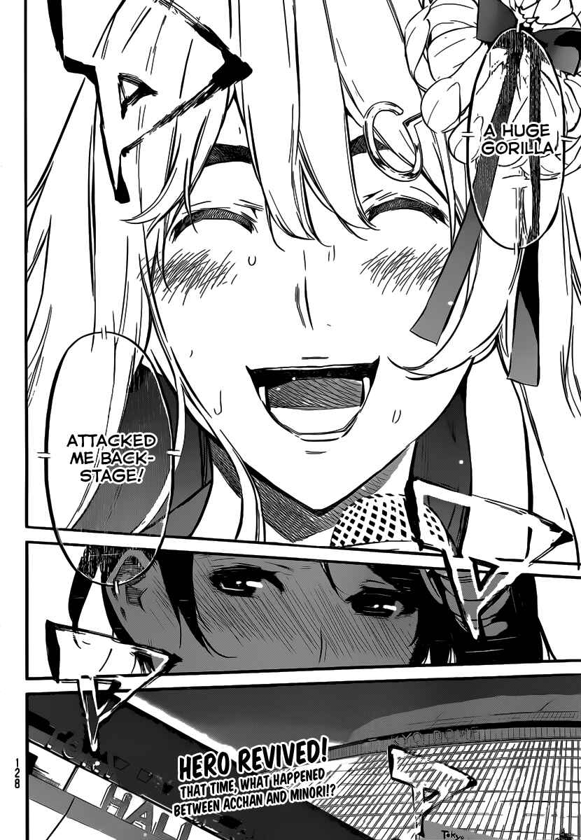 Page 22 Chapter 93 AKB49: Renai Kinshi Jourei