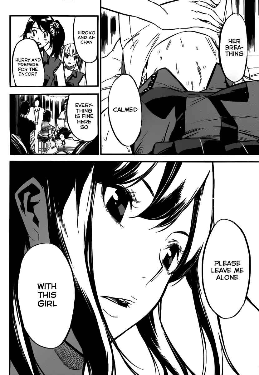 Page 8 Chapter 93 AKB49: Renai Kinshi Jourei