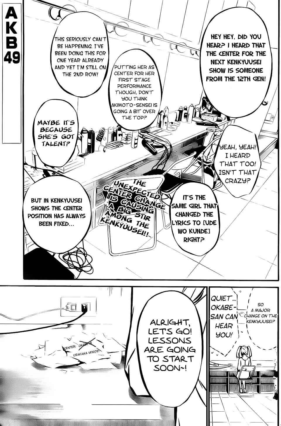 Page 1 Chapter 6 AKB49: Renai Kinshi Jourei