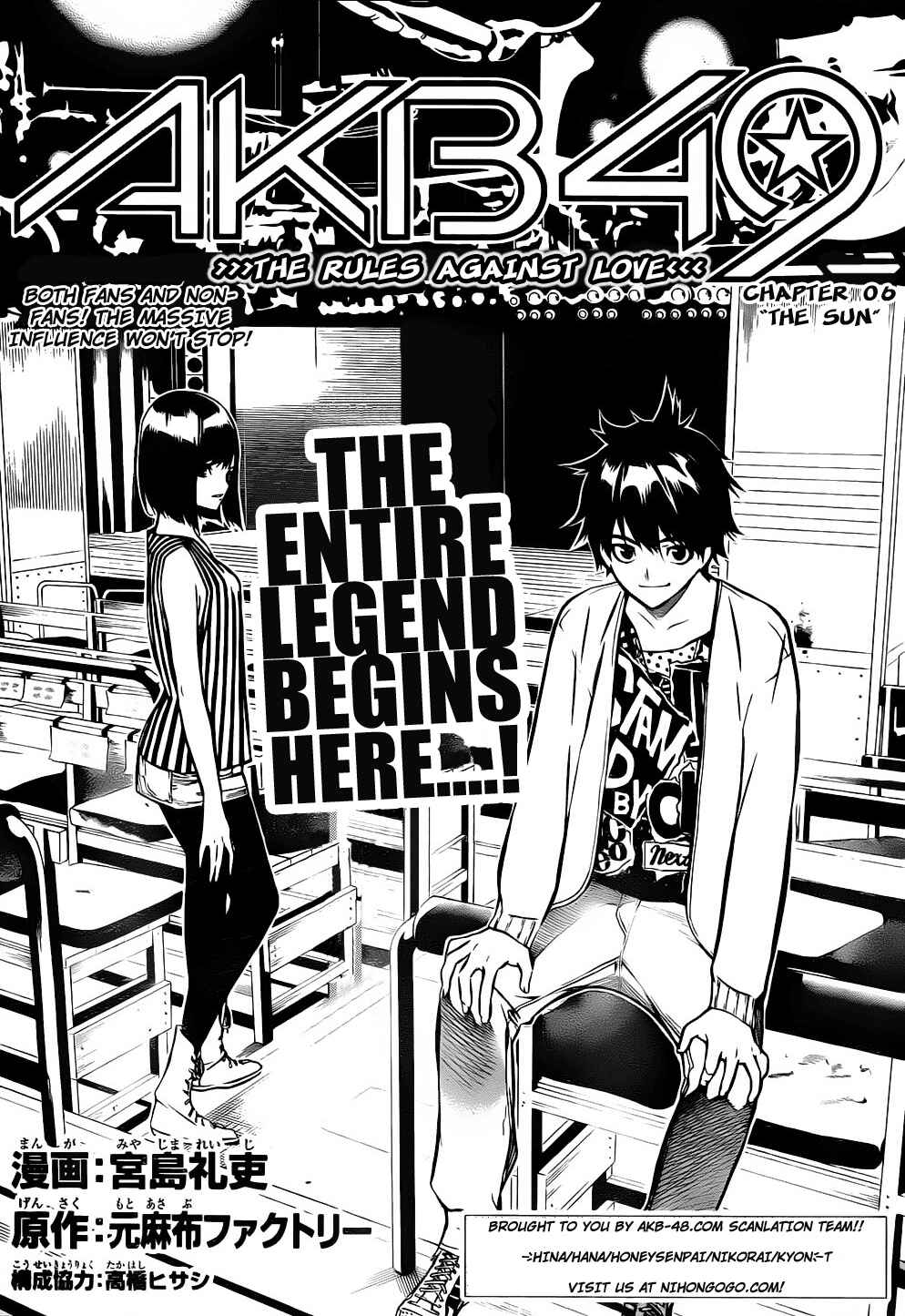 Page 2 Chapter 6 AKB49: Renai Kinshi Jourei