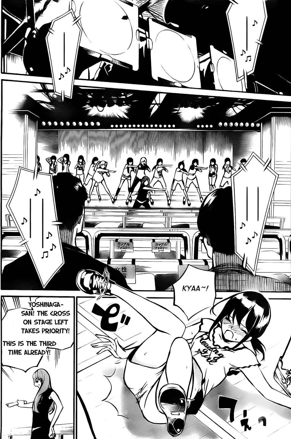 Page 4 Chapter 6 AKB49: Renai Kinshi Jourei