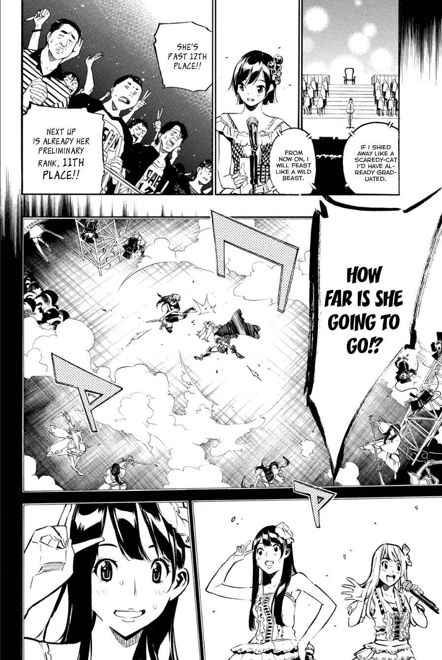 Page 12 Chapter 208 AKB49: Renai Kinshi Jourei