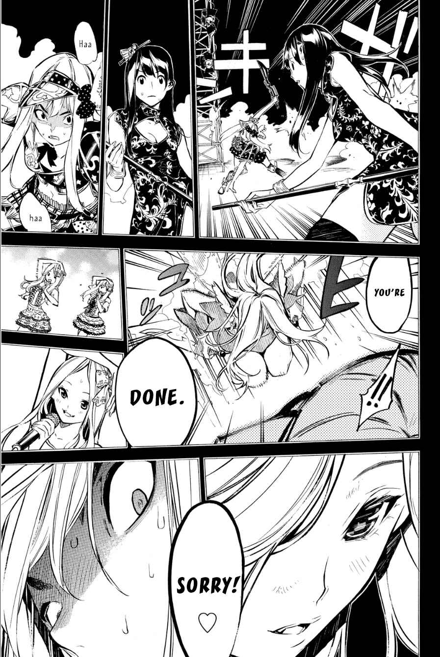 Page 13 Chapter 208 AKB49: Renai Kinshi Jourei