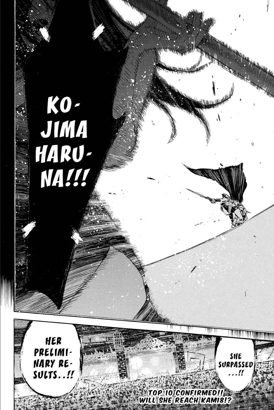 Page 19 Chapter 208 AKB49: Renai Kinshi Jourei