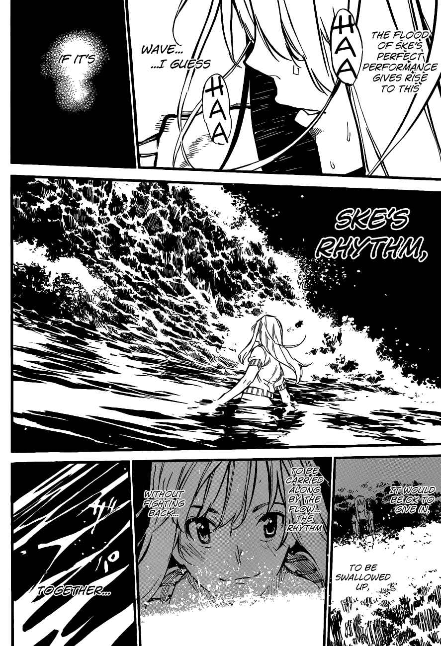 Page 11 Chapter 135 AKB49: Renai Kinshi Jourei